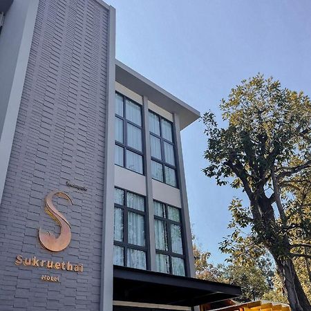 Sukruethai Hotel Chiang Mai - โรงแรมสุขฤทัย เชียงใหม่ מראה חיצוני תמונה